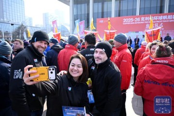 百家乐-帆船 | 202526克利伯环球帆船赛青岛站起航|青岛市|青岛奥林匹克帆船中心|奥林匹克|青岛号|西雅图_新浪体育_新浪新闻