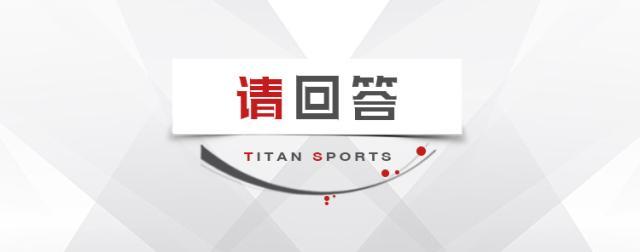 1695115228094099480.jpg 请回答.jpg